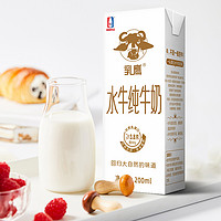 88VIP：南国乳业 水牛纯牛奶200mL*24盒