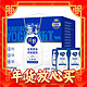 春节年货礼盒、爆卖年货、88VIP：MENGNIU 蒙牛 纯甄原味风味酸奶200g*16盒整箱酸奶浓醇口感