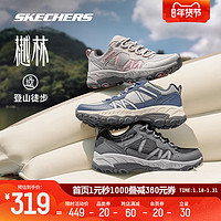 SKECHERS 斯凯奇 樾林 冬新款户外徒步旅游透气吸震休闲运动女鞋子