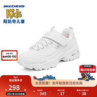 skechers斯凯奇熊猫鞋冬季女童老爹鞋儿童运动鞋加绒鞋子 302539L WSL白色/银色 35