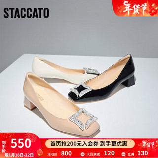 STACCATO 思加图 气质浅口单鞋中粗跟一脚蹬黑色通勤女皮鞋EL603CQ3 柔纱米 36