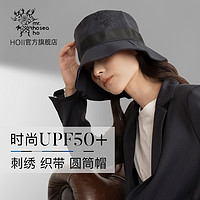 HOII 后益 新品HOII Hosea时尚织带圆筒帽户外遮阳防晒渔夫盆帽复古男女款