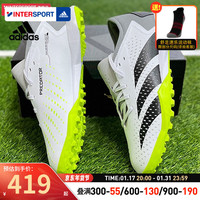 阿迪达斯(adidas)男鞋 运动鞋X Speedportal.3 TF碎钉人草比赛足球鞋 GZ0003/白色-灰色-黑 43(内长265mm)