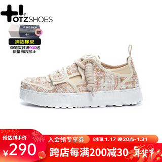 OTZSHOES 女士低帮休闲鞋 O21122416 古铜色 36