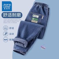真维斯童装男童帅气运动裤春季薄款长裤儿童牛仔裤中大童休闲裤子 【薄款牛仔裤01】牛仔蓝 130