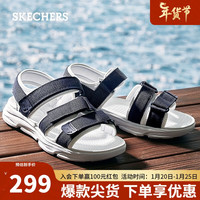 斯凯奇（SKECHERS）男鞋时尚休闲魔术贴沙滩鞋凉鞋简约休闲鞋 210258白 43