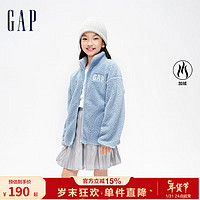 Gap女童冬季2023LOGO仿羊羔绒保暖抓绒夹克837127儿童装外套 天蓝色 160cm(XL)亚洲尺码