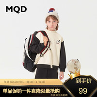 马骑顿 MQD童装男大童23冬可爱休闲半高领加绒套头卫衣 深灰 150cm