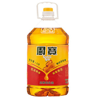 厨宝 粤式压榨花生油 5L