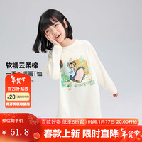 左西2024春季女童搞怪插画版云柔棉T恤一手长插肩袖上衣 白色 110cm