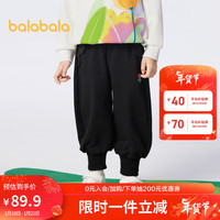 巴拉巴拉童装女童裤子2024儿童春装小童宝宝百搭休闲长裤208124108005 黑色90001 90cm