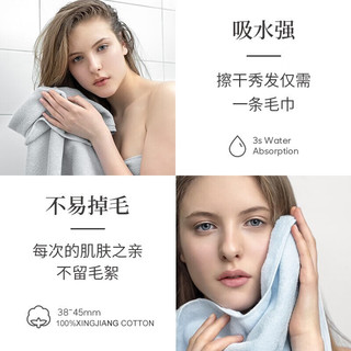 Z towel 最生活 a-life 最生活  100%新疆棉纯棉毛巾 灰色+米色 2条装