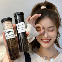 简约高弹力无接缝头绳加粗皮筋女扎头发圈耐用高马尾头饰发绳气质