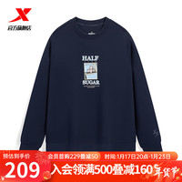 XTEP特步套头卫衣2024年春季潮流运动上衣976128920008 观宇蓝 L