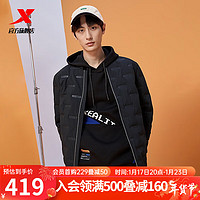 特步无缝科技轻薄羽绒服男23冬季夹克977429190170 正黑色 2XL