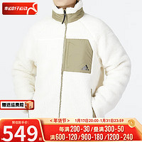 阿迪达斯 （adidas） 男装女装棉服 2024春运动服时尚防风保暖外套休闲服上衣 H20789/两面穿/ 3XL