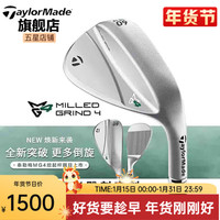 Taylormade泰勒梅高尔夫球杆2023女士MG4挖起杆切杆沙杆全新杆面科技 54.11° 女士MG4挖起杆