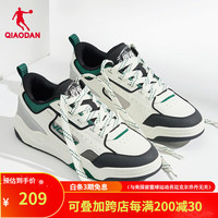 乔丹QIAODAN运动低帮板鞋男冬季厚底撞色拼接滑板鞋时尚舒适休闲鞋 象牙色/苜蓿绿 39