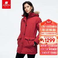 君羽户外800蓬羽绒服女中长款加厚保暖工装冬款大鹅羽绒服52034 宝石红 S【白鹅绒196克】