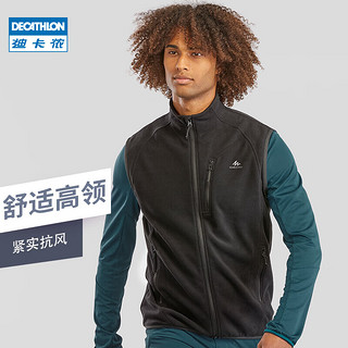 迪卡侬（DECATHLON）滑雪保暖内搭马甲男女保暖摇粒绒滑雪服内胆 女款 金盏桔 2XL