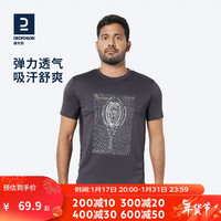 迪卡侬(DECATHLON)t恤男速干衣运动短袖跑步宽松透气快干运动服ten 银黑色 XL(身高180/胸围112-120cm)