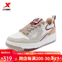 特步(XTEP)新晖板鞋女春季轻便运动鞋百搭休闲鞋976118310066 帆白/鸽子灰/纸棕色 39