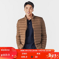 迪卡侬保暖棉服防水防风户外运动夹克外套棕色2XL-4908300