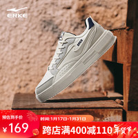 鸿星尔克(ERKE)板鞋男滑板鞋厚底休闲鞋舒适运动鞋【惊鸿】 微晶白/白露灰 40