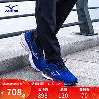 美津浓（MIZUNO）【WAVE RIDER 27】运动跑步鞋23男女鞋子缓震耐磨透气跑鞋 05/蓝色/白色/橙红色 46.5