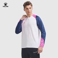 卡尔美(KELME)长袖运动T恤男足球训练服跑步长T圆领上衣 白色(联系客服,请勿默拍)