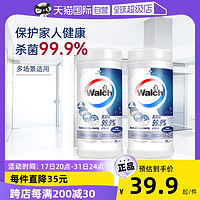 Walch 威露士 消毒湿巾35片