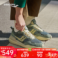 saucony 索康尼 SHADOW 5000X男鞋复古休闲鞋男女吴念真 绿色5 39