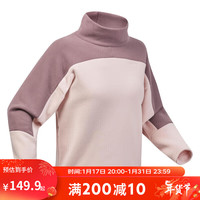 迪卡侬秋冬女式户外加厚抓绒衣保暖摇粒绒套头衫(23新)藕粉色XL 4530608
