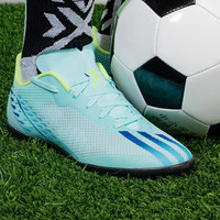 阿迪达斯 (adidas)男鞋 春季运动鞋场上训练透气TF足球鞋缓震低帮耐磨休闲鞋 GW8508 40