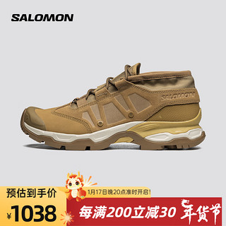 salomon 萨洛蒙 男女款 户外徒步登山鞋 JUNGLE ULTRA LOW ADVANCED 暗金黄色 471308 8.5 (42 2/3)