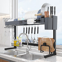诗诺雅 厨房水槽置物架伸缩碗架沥水架太空铝多功能家用水池碗筷滤水收纳