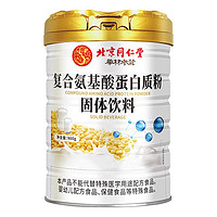 Rosebest 罗氏贝特 北京同仁堂 蛋白质粉固体饮料 900g 2桶