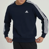 阿迪达斯 (adidas)卫衣男装 运动服跑步训练潮流透气舒适圆领休闲套头衫 IC9318藏青蓝 2XL