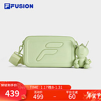 FILA FUSION斐乐潮牌款挎包2024春休闲斜挎 抹茶绿-GN XS