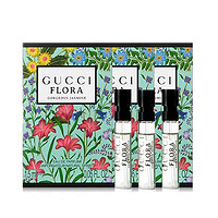 GUCCI 古驰 绮梦茉莉女士香水1.5ml*3