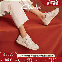 Clarks 其乐 达什利特系列2023秋季运动鞋小白鞋休闲减震透气女鞋