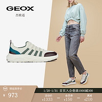 GEOX 杰欧适 女鞋20舒适潮流撞色简约时尚休闲鞋D36VNA 米白色/深酒红色C1Q7J 39