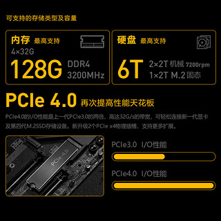 联想（ThinkStation）K/K-C2商用3D图形设计视频剪辑渲染工作站台式主机 I7-13700 64G 1T m.2 