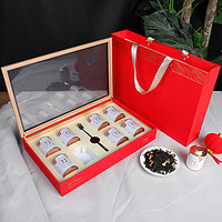 传奇茶引 2023新茶正山小种红茶荔枝茶浓香型年货茶叶礼盒装送礼送长辈160g
