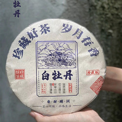 HUAXIAOYIN 花小茵 福鼎白茶 白牡丹 茶饼 150g