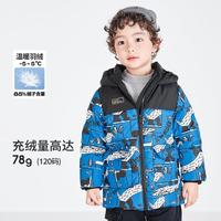 巴拉巴拉 儿童羽绒服男女童外套宝宝