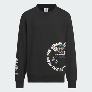 阿迪达斯（adidas）童装龙年新年款三叶草Feifei Ruan联名大童儿童圆领卫衣IW7648黑 IW7648黑色 164cm