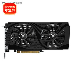 全新架构RTX4060大地之神4060显卡盈通DLSS3光追游戏吃鸡电竞