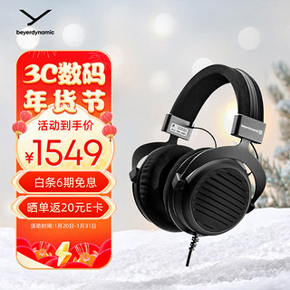 拜雅 拜亚动力 拜雅（beyerdynamic）DT990 头戴式高素质HIFI 半开放式动圈经典耳机 250欧黑色特别版