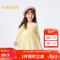 巴拉巴拉童装儿童连衣裙女童裙子2024春装小童洋气网纱公主裙 奶黄流心-30006 100cm